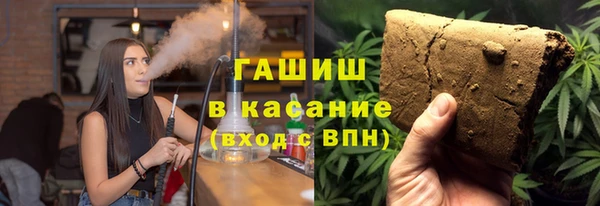 герыч Алзамай