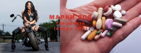 герыч Алексеевка