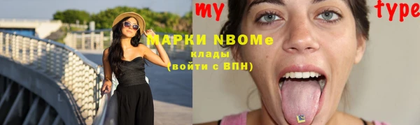 герыч Алексеевка