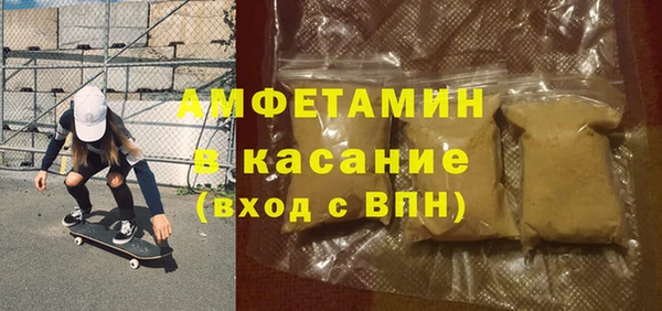 кокаин Алексин