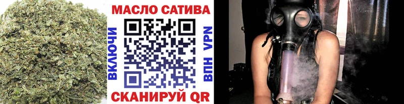 цена наркотик  omg ССЫЛКА  ТГК вейп  Стародуб 