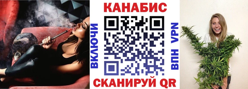 Шишки марихуана Amnesia  Стародуб 